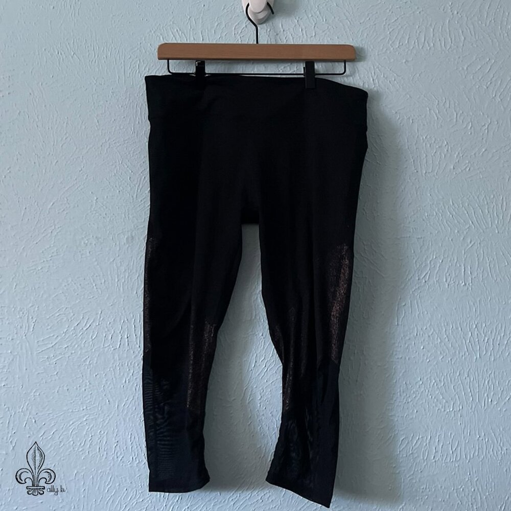 🖤Fabletics Capri Leggings🖤